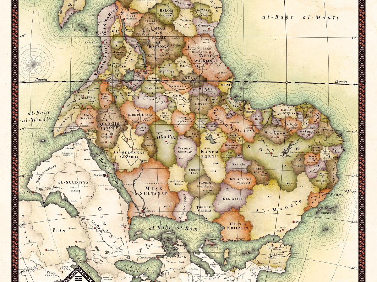 Traditional Religions of West Africa: Nigeria &&nbsp;Mali